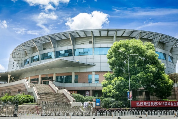 长沙理工大学继教院实力教学部2025年招生简章