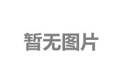 我校学子在全国高校商业精英挑战赛创新创业竞赛全国总决赛中取得佳绩